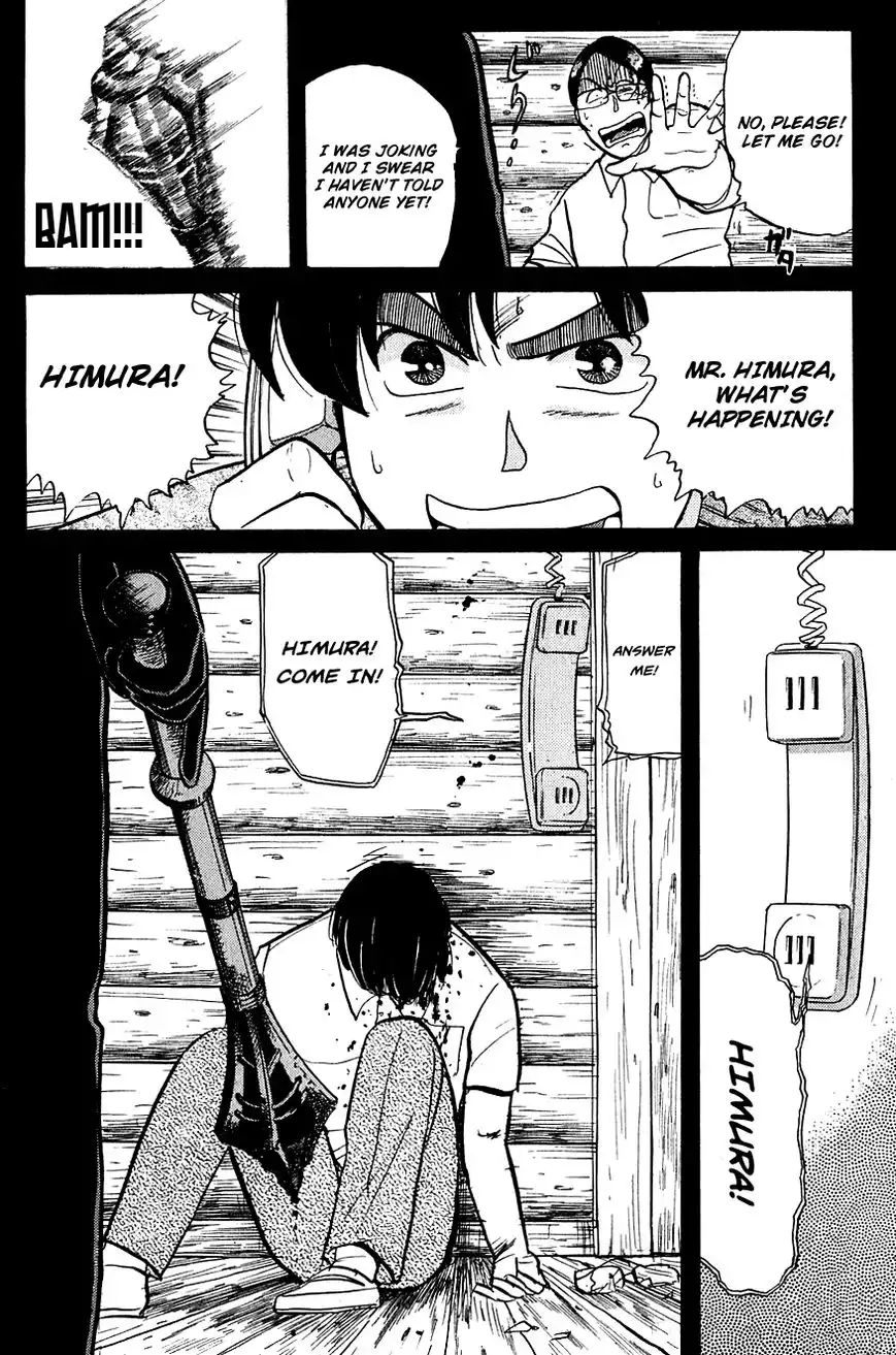 Kindaichi Shounen no Jikenbo Chapter 43 23